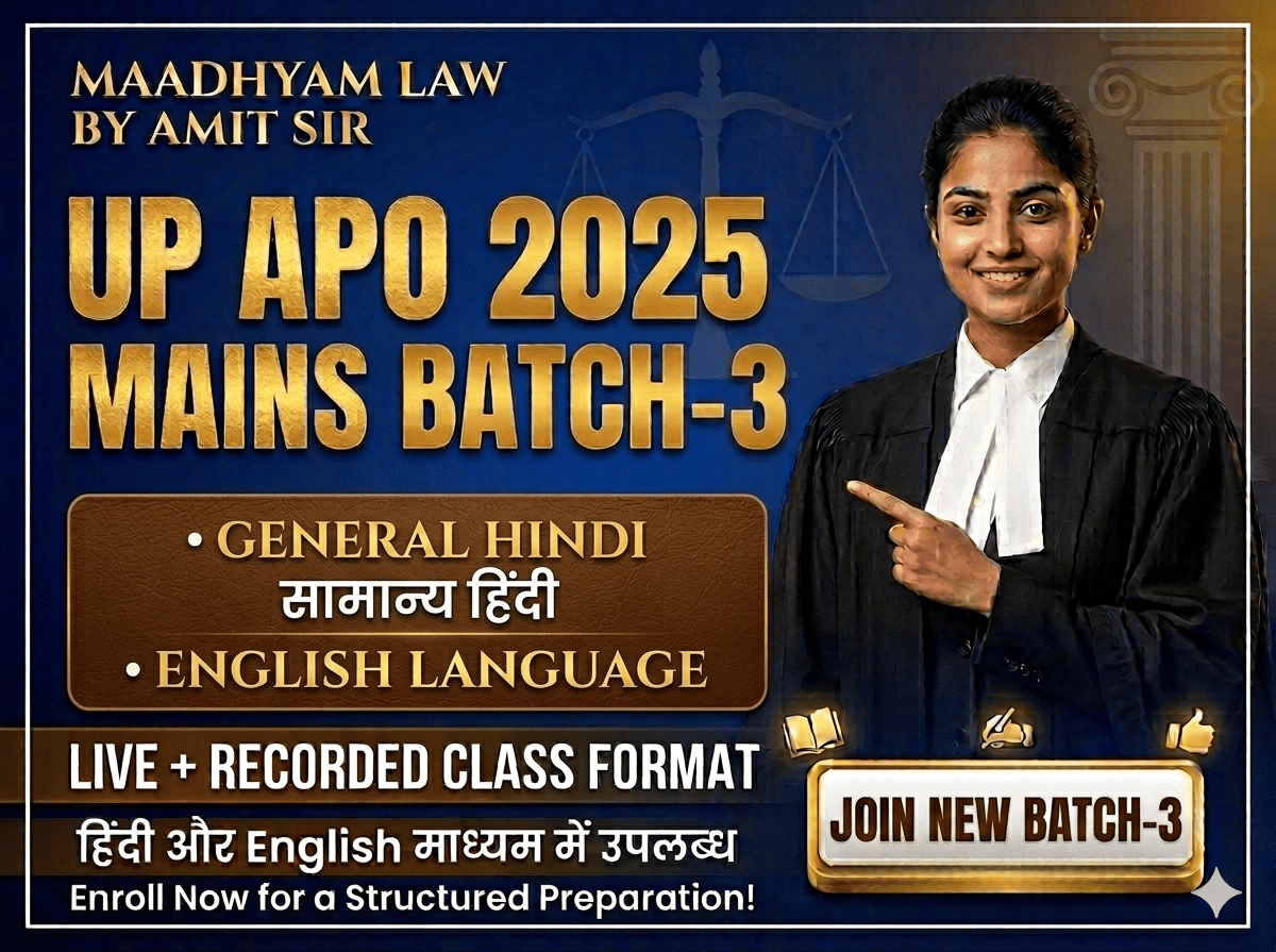 UP APO 2025 Mains Batch-3 (GK+Language)